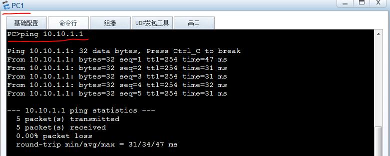 dhcpsnooping功能与实例详解,华为交换机rip路由协议配置查看