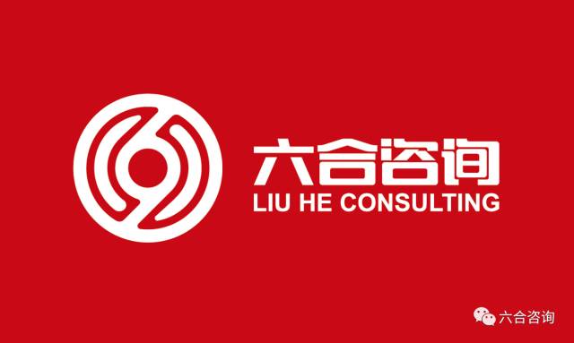 *合六**君3周岁生日，TOP60篇经典研报重磅推荐
