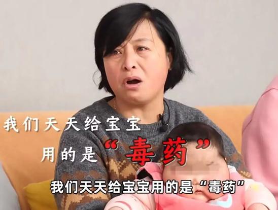 婴儿用激素抑菌霜变成了大头娃娃,婴儿抑菌霜被曝