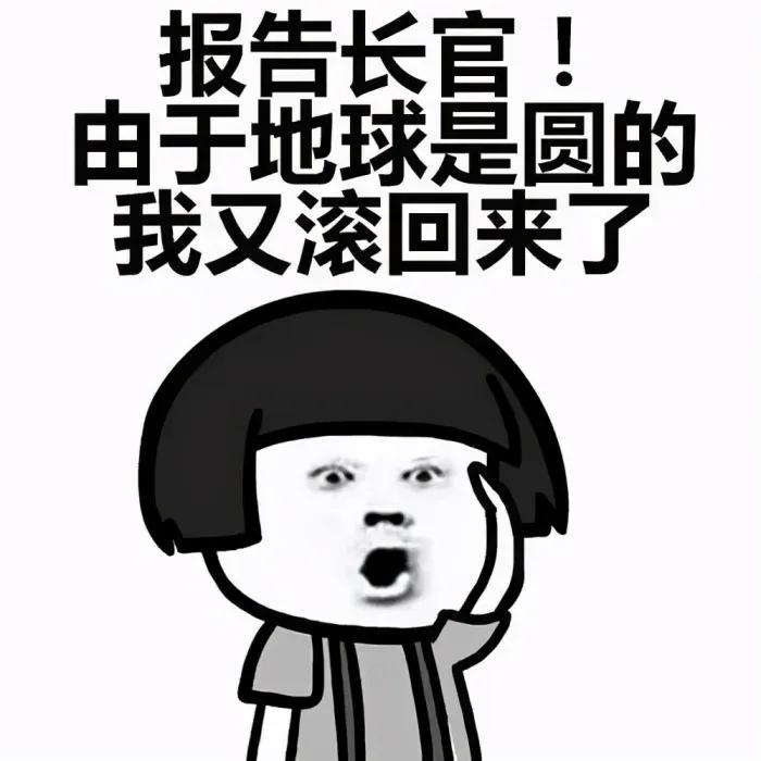 菊花塞足球，人体的极限到底有多大？