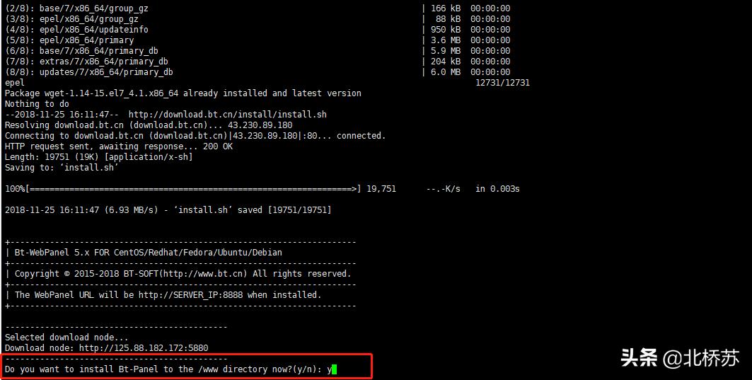 百度bcc搭建,如何选择百度地图的3d导航模式