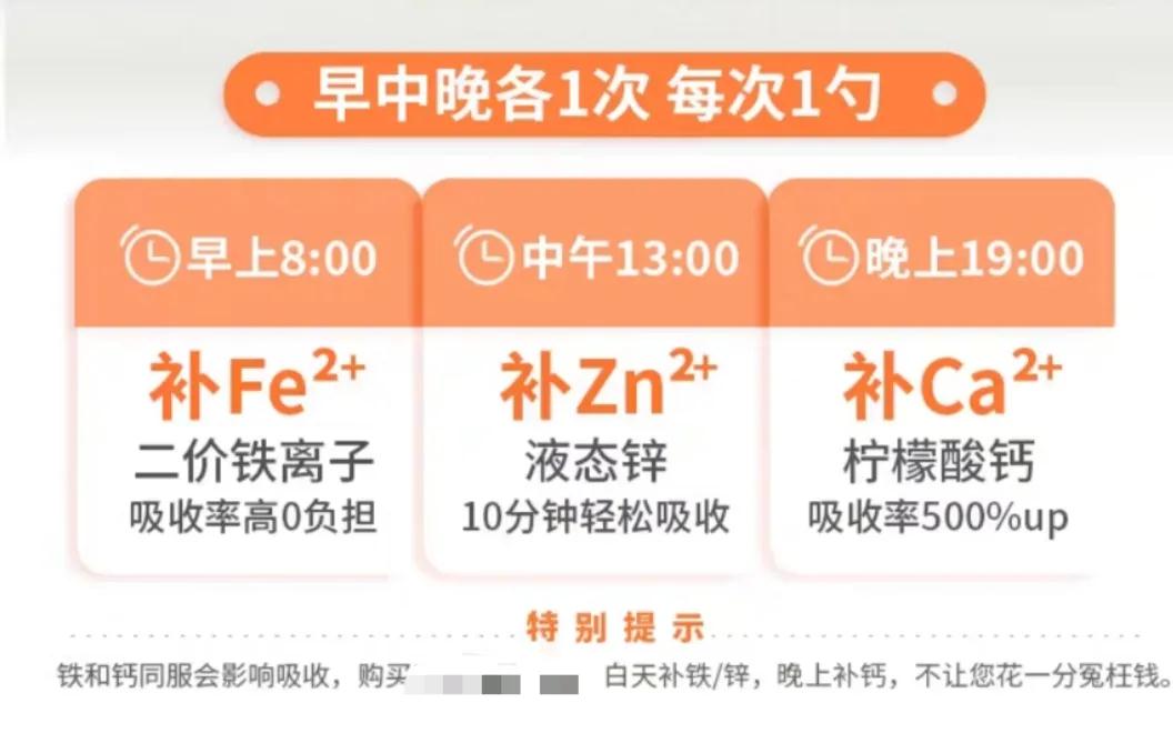 315黑榜这些母婴品牌上了你买过吗,小红花315黑榜