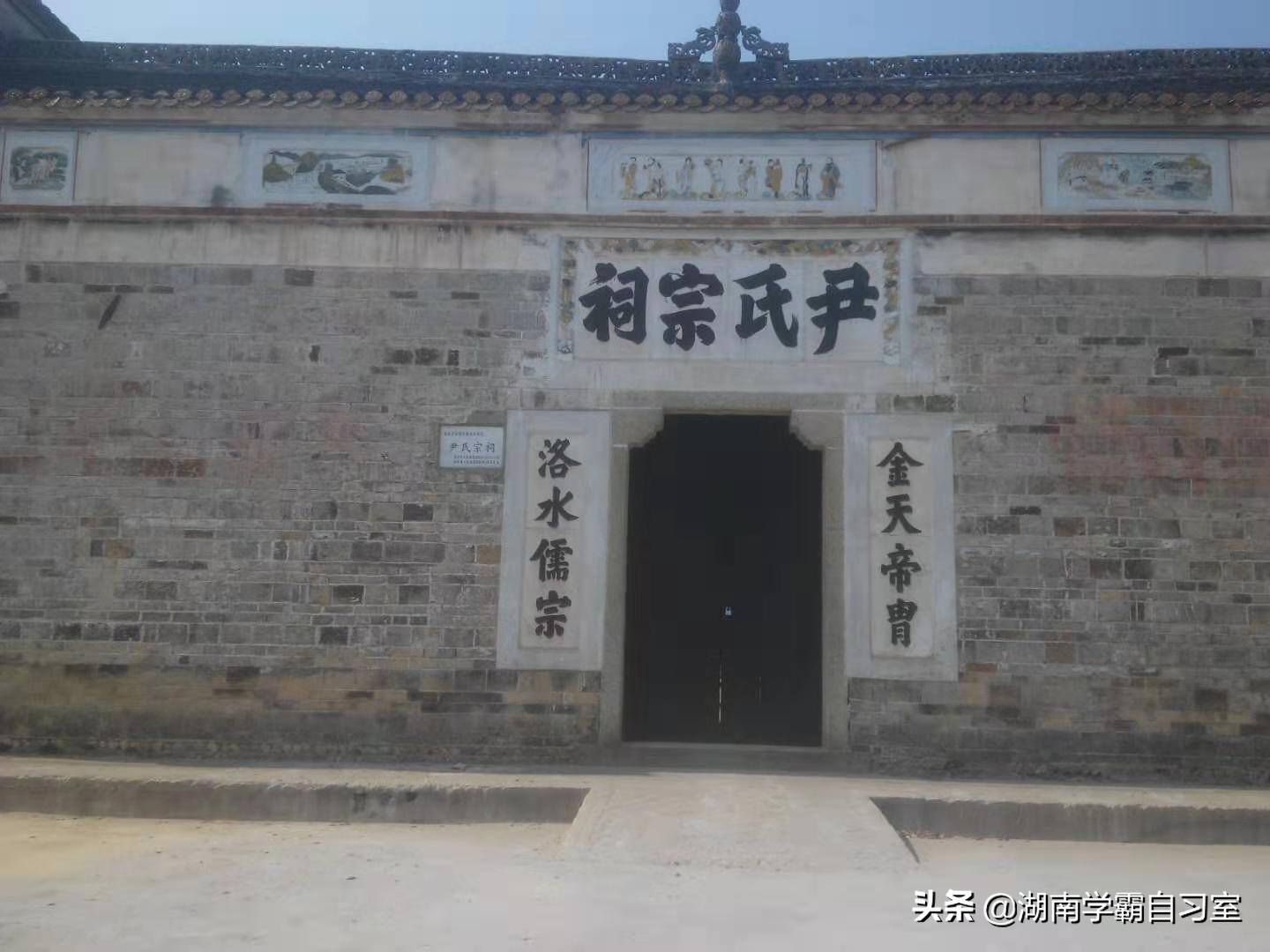 带你走进湘潭,走进湖南湘潭