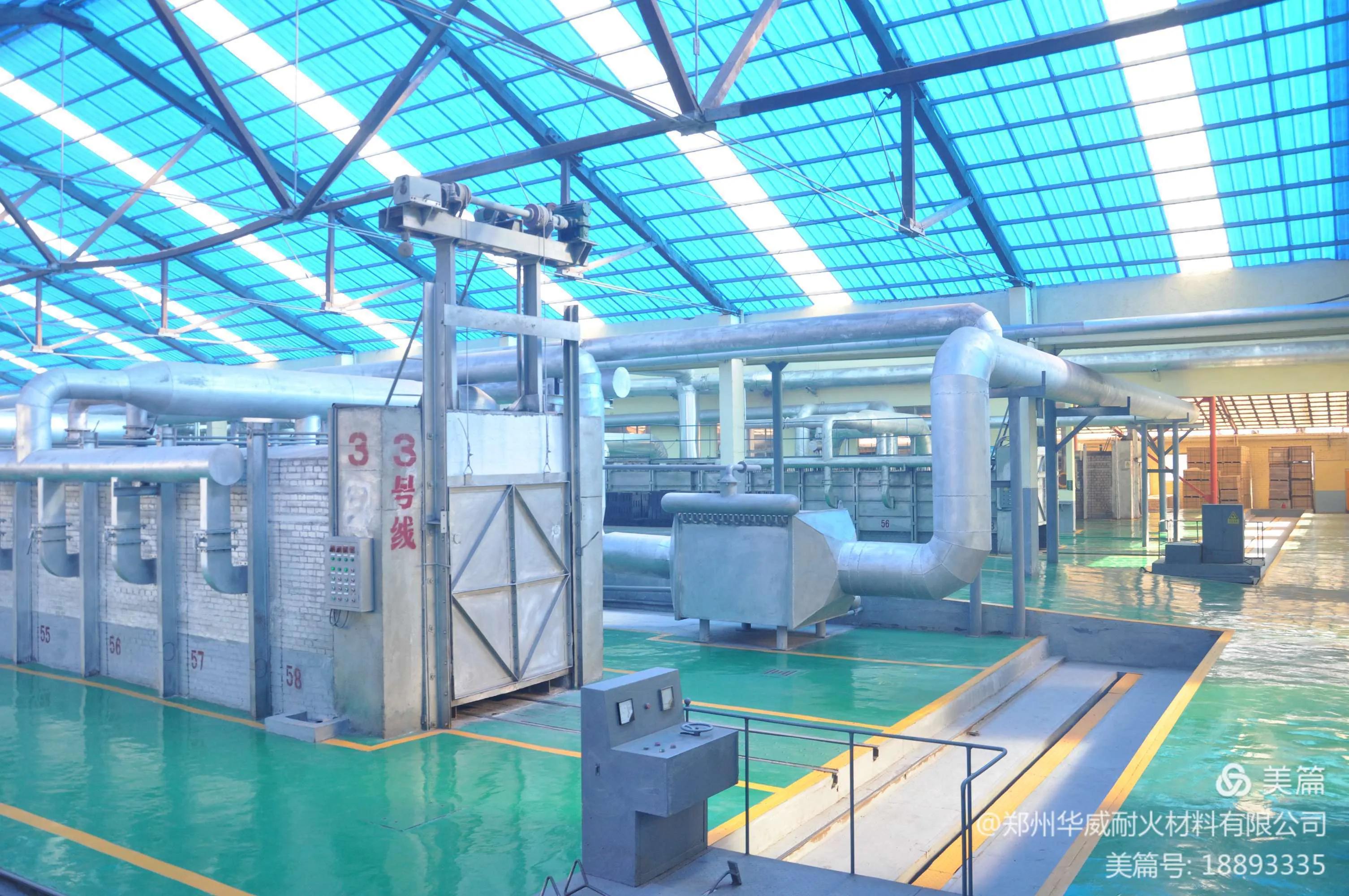 郑州华威耐火材料有限公司电话,郑州华威耐火材料有限公司招聘