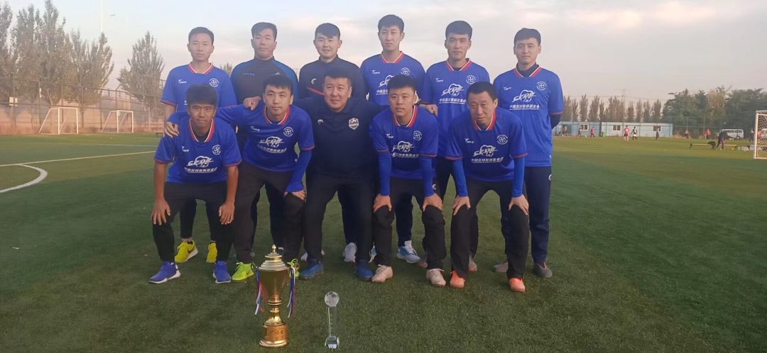 2021中国职工足球联赛总决赛,中国职工足球总决赛赛程