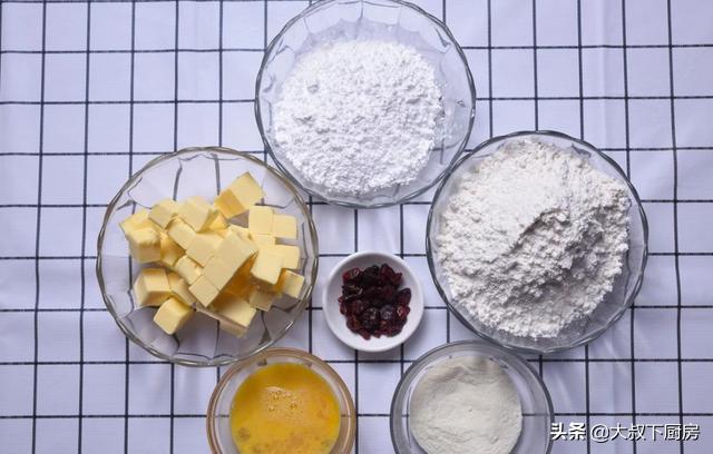 百吃不腻的蔓越莓曲奇教程,超级好吃的蔓越莓饼干教程