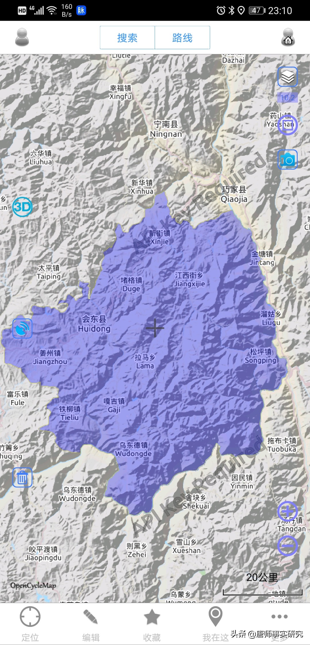 四川凉山会东景区,四川省凉山州会东风景视频
