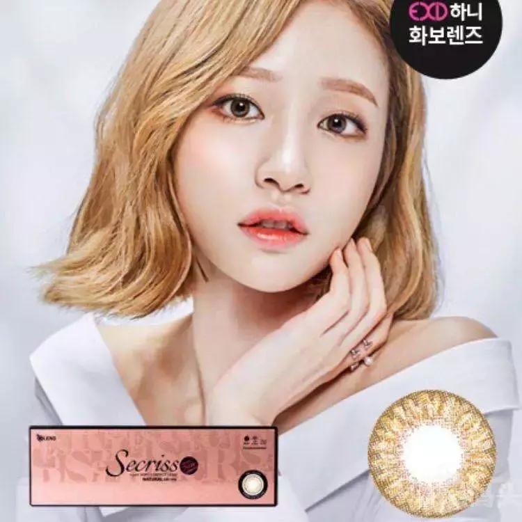 美瞳有必要毁瞳吗,美瞳伤眼为什么那么多人戴