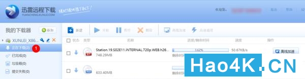 怎么用迅雷在群晖下载,群晖迅雷下载终极方案