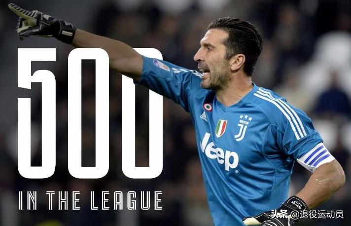 盘点逝去的球星,近10年来让人难忘的传奇球星