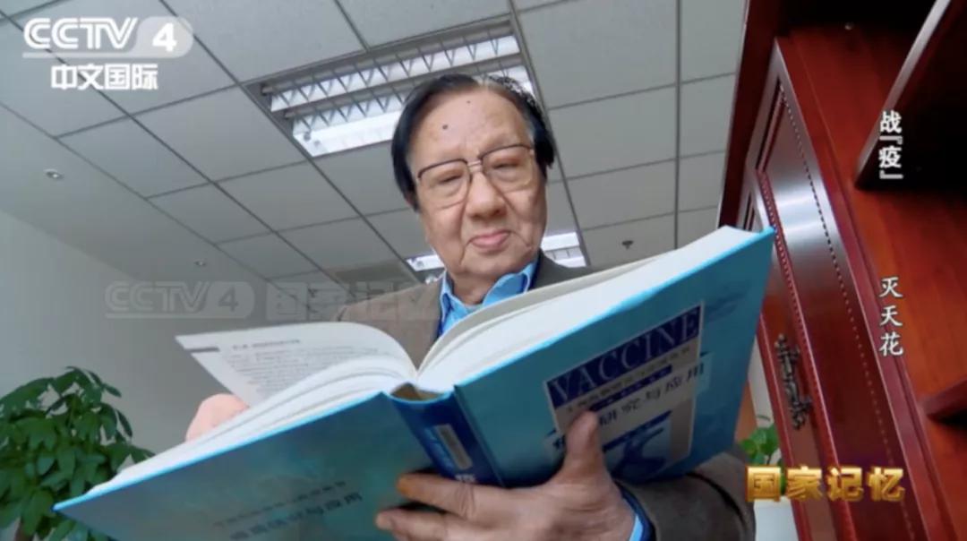 中国彻底消灭的疾病,用什么消灭新型病毒