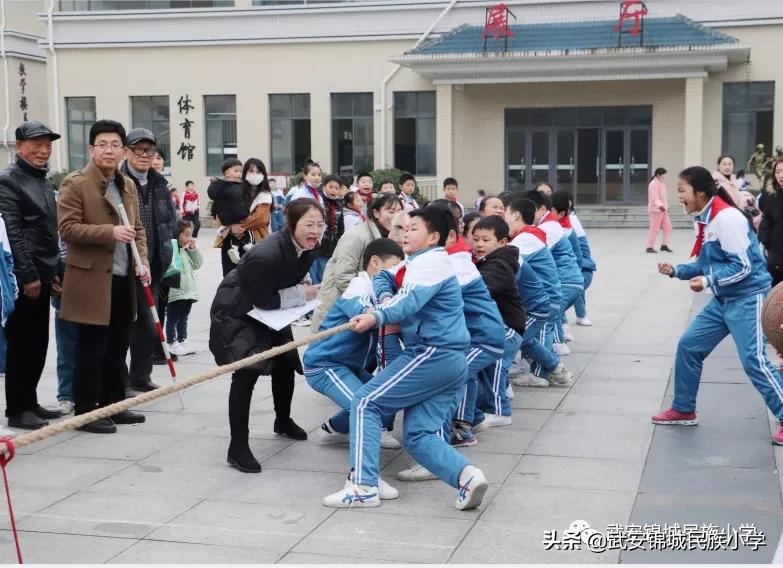 传承传统文化争当时代好少年,小学生体育节传承文化