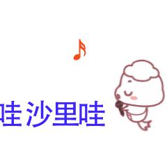 正宗螺蛳粉销量第一名,螺蛳粉是怎么卖出名的