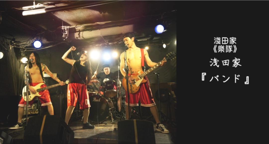 改编自真实故事，这“邪门玩意”，就这男人敢拍