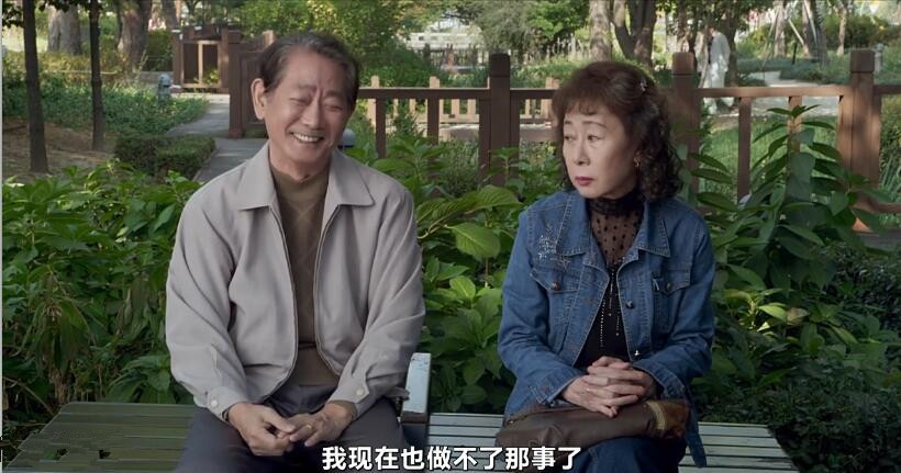 韩国酒神小姐全剧,韩国电视剧酒神小姐