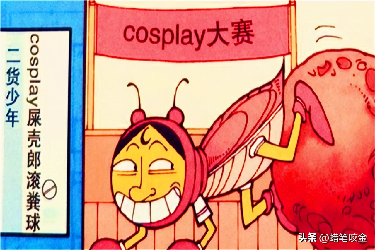 奋豆装扮动物 (奋豆讲述外星人)