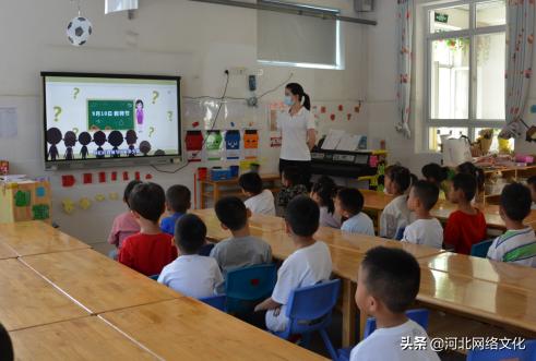 “匠心”所致，“芳华”自来——长安二幼教师节感恩活动