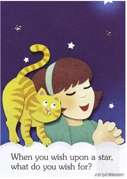 i am a star 英文绘本朗读 (i am a bunny绘本阅读中文翻译)