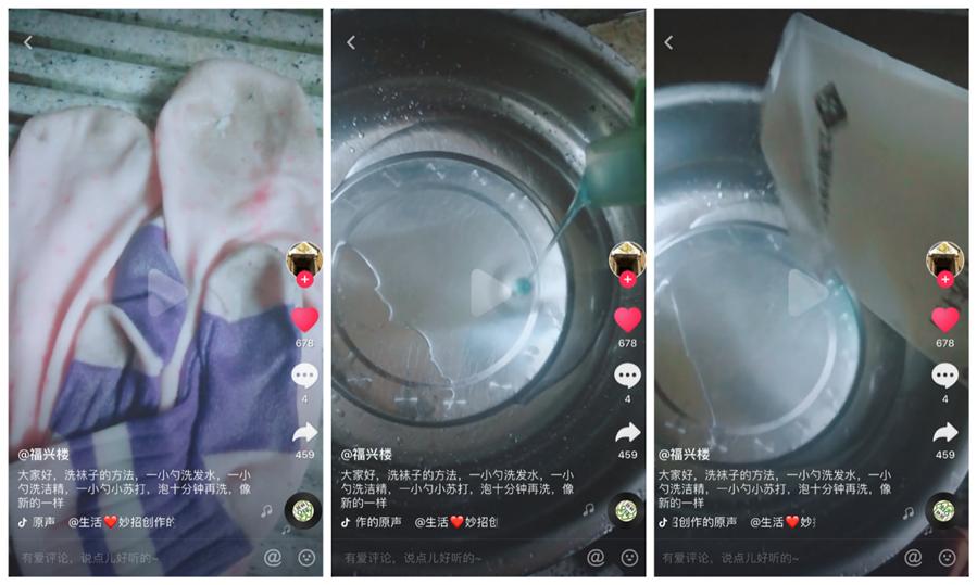 小苏打10大谣传,谣言小苏打