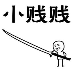 雪中悍刀行对比斗破苍穹,斗破苍穹和雪中悍刀行人气