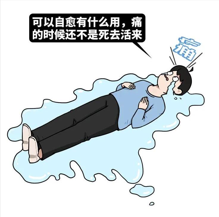 口腔溃疡总不好吃什么药,维c泡腾片对口腔溃疡有疗效吗