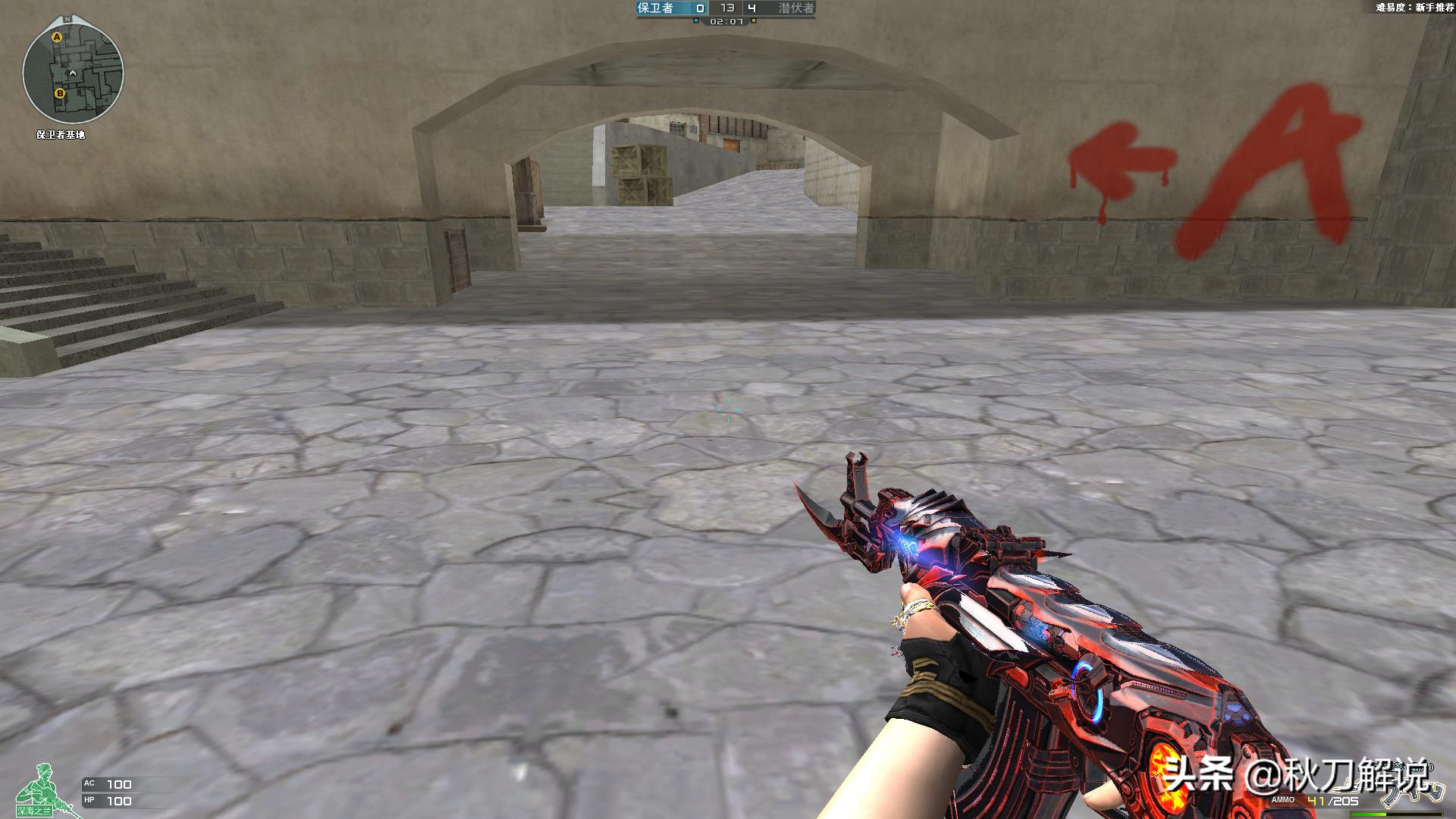 cf穿越火线电脑版最高画质,穿越火线cf超清