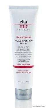 敏感肌可以用资生堂蓝胖子防晒,物理防晒和化学防晒敏感肌