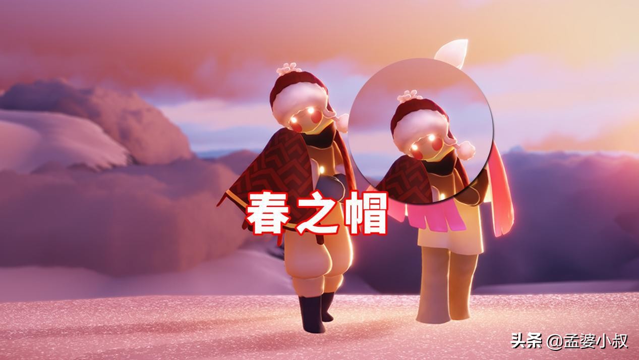 七夕返场光遇秋千礼包,光遇情人节秋千礼包里的奇遇卡