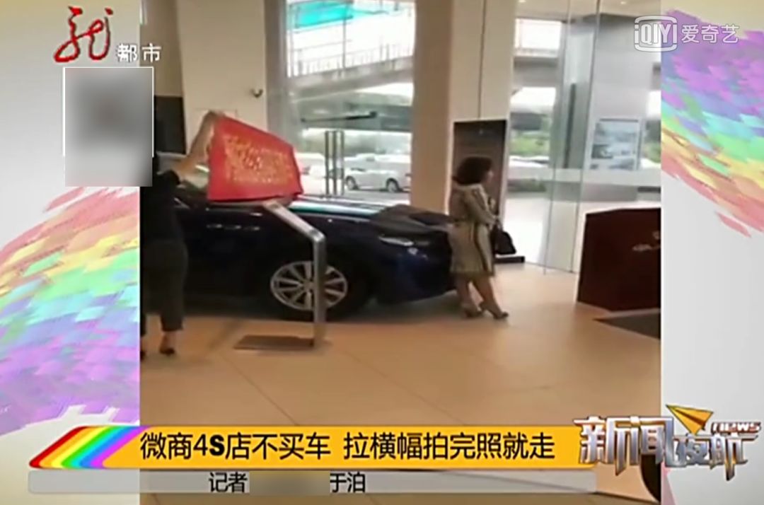 代购和商家版一样吗,跟代购微商说再见