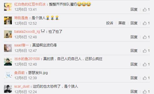 苏宁足球竞技俱乐部,苏宁易购电子竞技