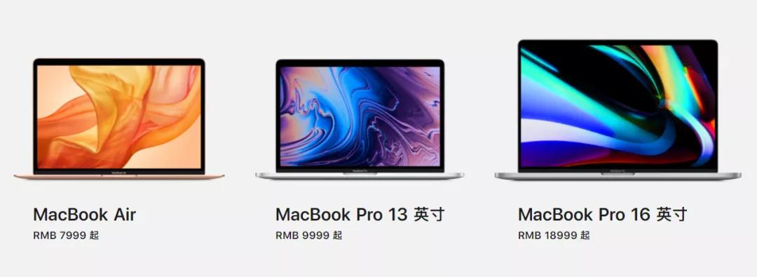 苹果2021年mac笔记本使用体验,苹果电脑到底有多好用