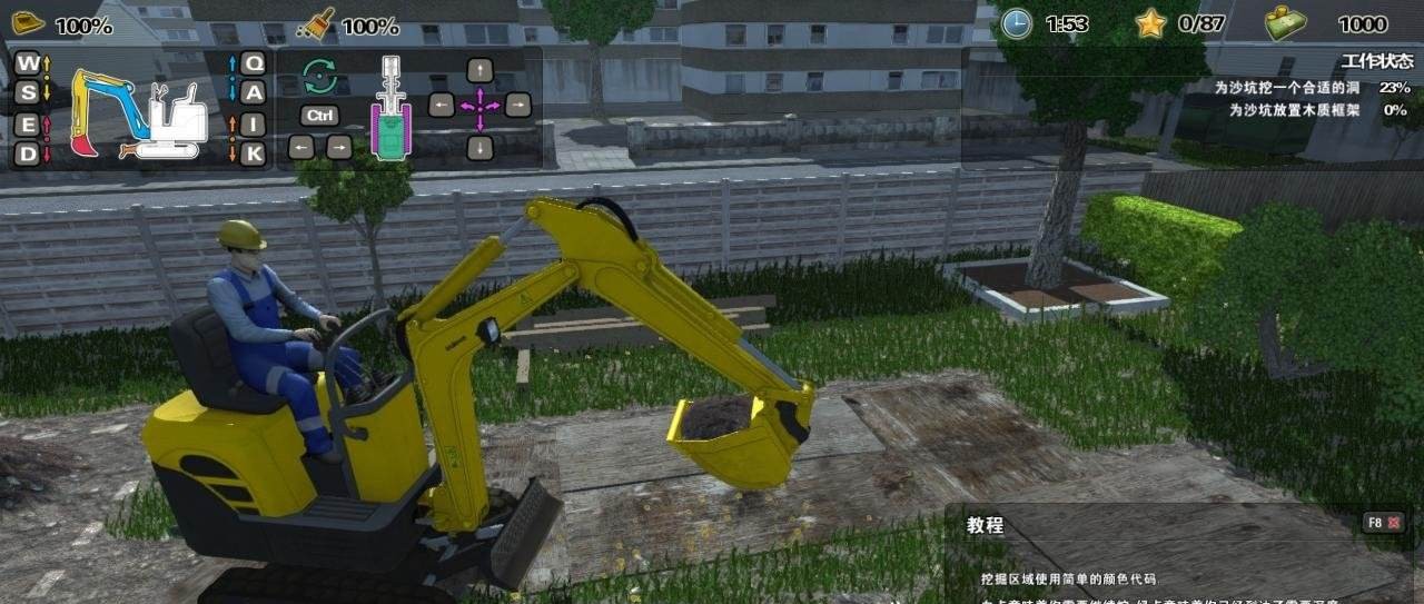 新手选择什么挖机,怎么选择中型挖机