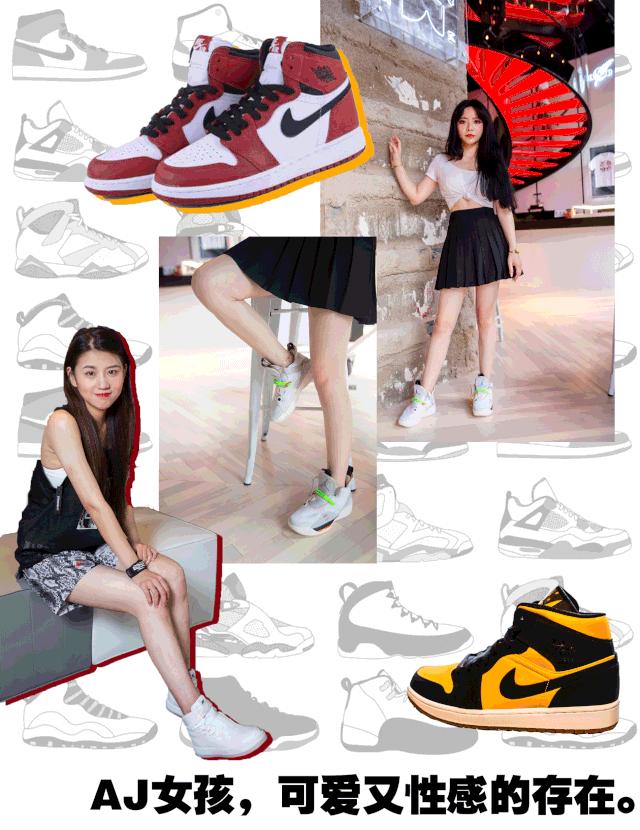 jordanaj1成都线下专卖店,探店jordan淮海体验店