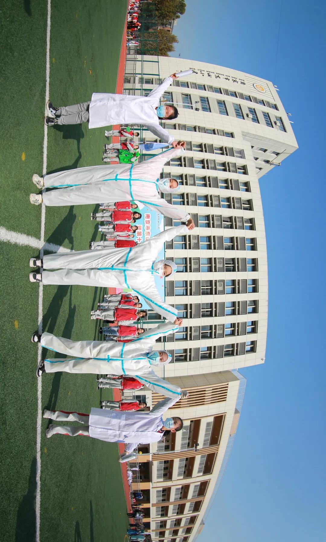 击剑校园比赛,学校击剑运动会