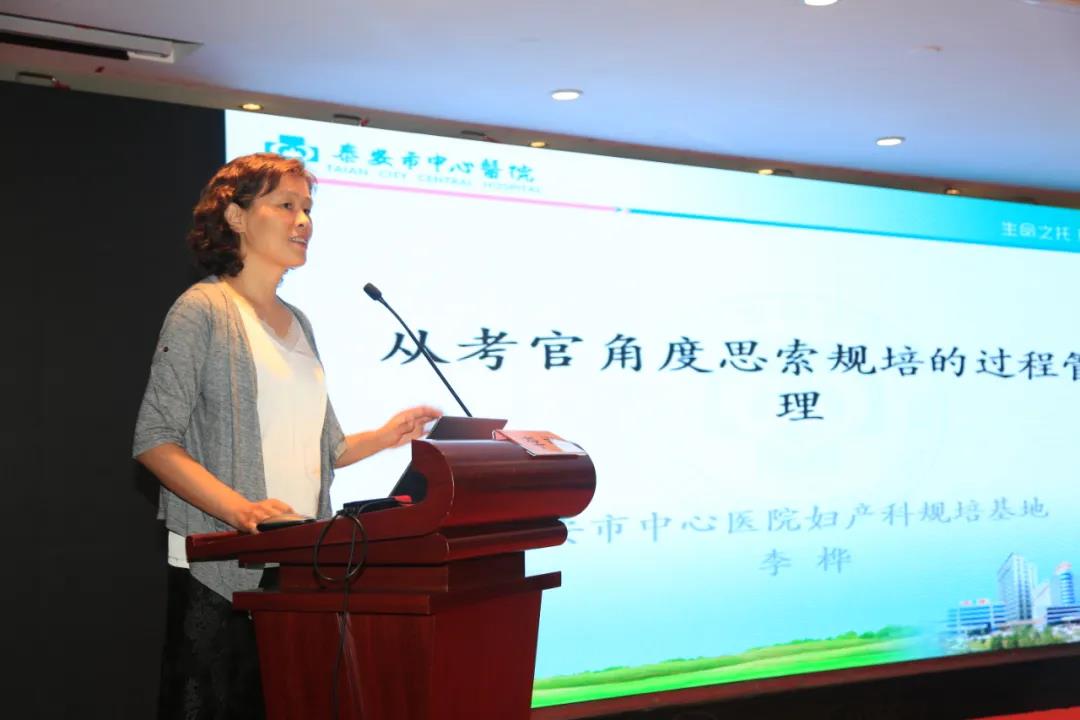 一名党员就是一面旗帜医院,一名党员一面旗帜优秀党员事迹