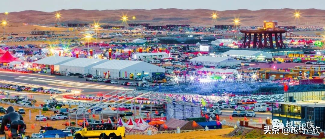 安全比赛队伍风采展示,安全趣味运动会风采展示