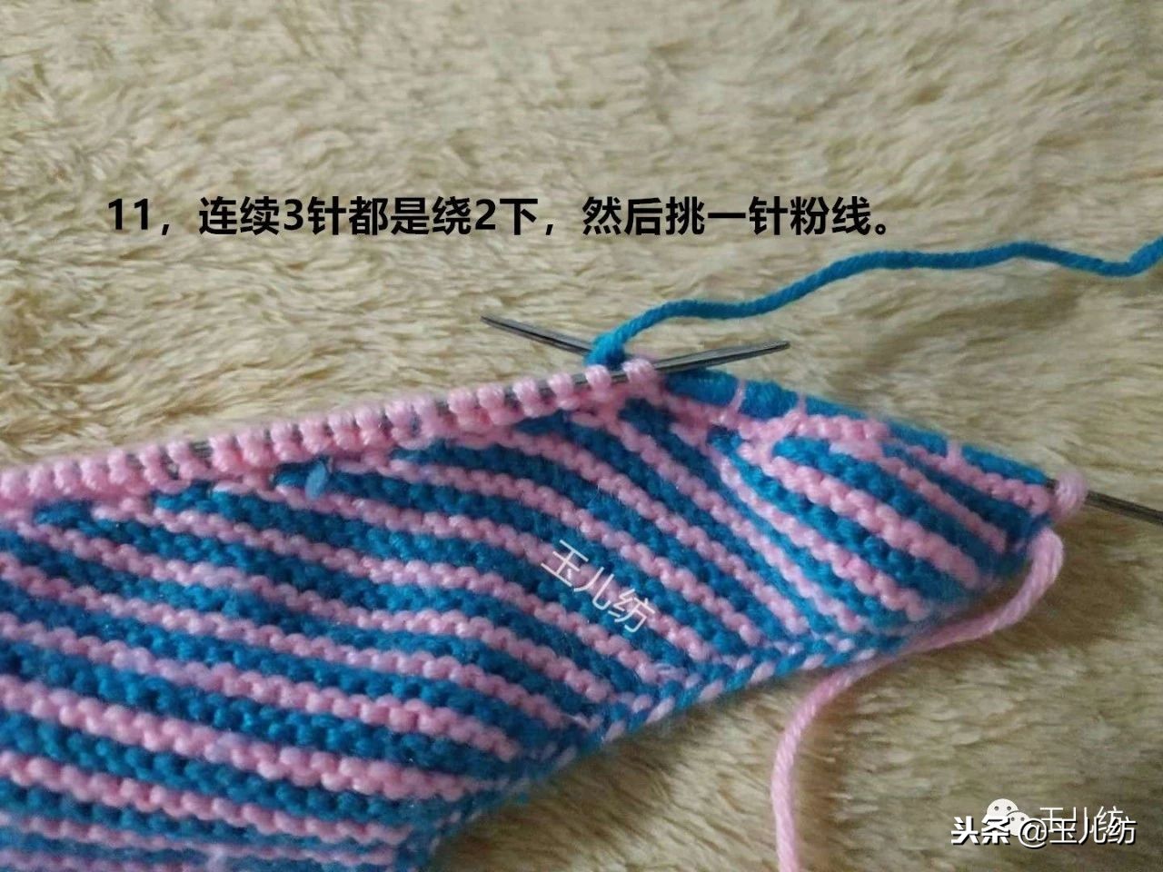 玉儿纺中间太阳花棉鞋上鞋视频,玉儿纺太阳花棉鞋编织教程