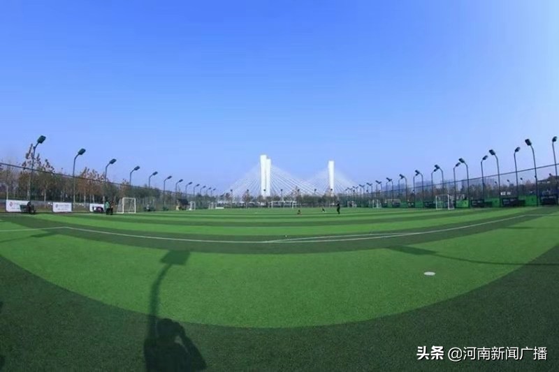 郑州足球公园旁边的公园,郑州特色公园