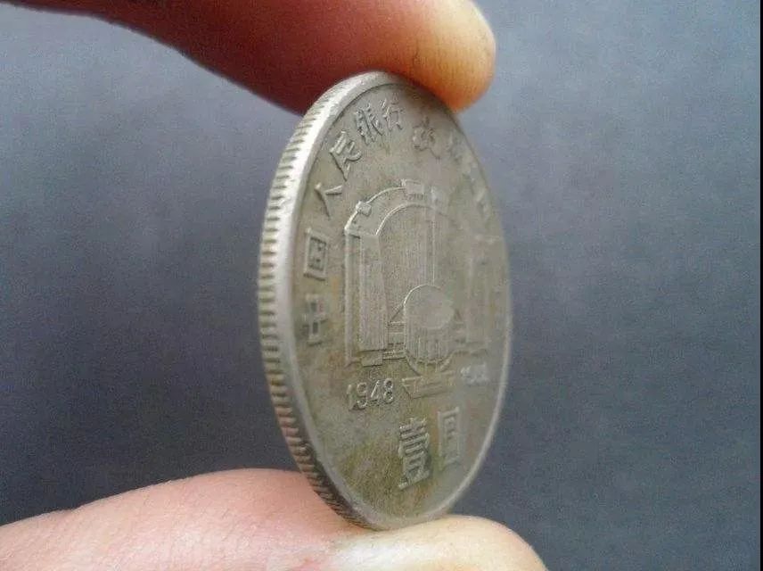 为什么建行币那么值钱,建行币曾经价格