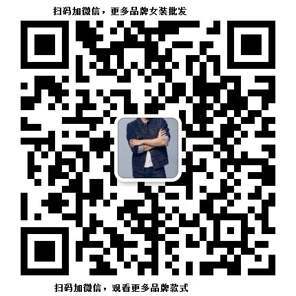 帛兰雅女装3号店,帛兰雅折扣直播