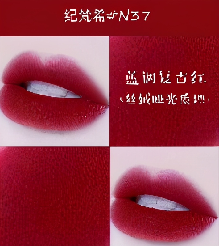 送女朋友口红的正确方式,男朋友一定要送女朋友的6支口红