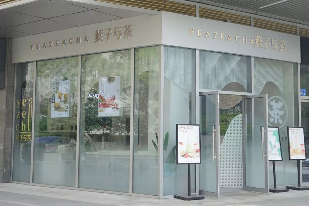 温度猛降15℃？！有这8款当红限定饮品，降温不存在的！