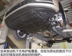 新宝来和朗逸的底盘是一模一样吗,新款宝来底盘解析