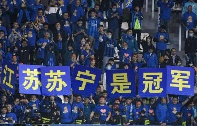 作为球迷应该客观公正,作为球迷应该客观公正不