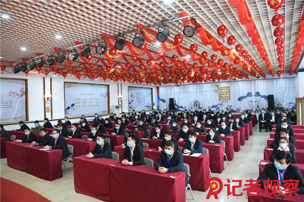 潞安集团余吾煤业招人,山西潞安集团余吾煤业有限公司