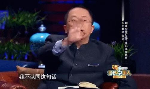 哪些明星做了微商,明星下海做微商