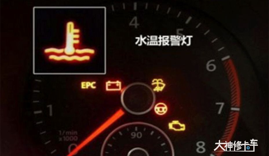 发动机压力过大冷却液一直漏水,发动机冷却液出问题了要修多久