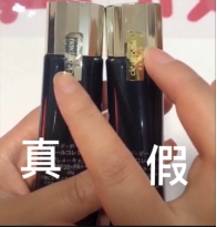 cpb真假辨别图解水乳,cpb长管隔离好用不