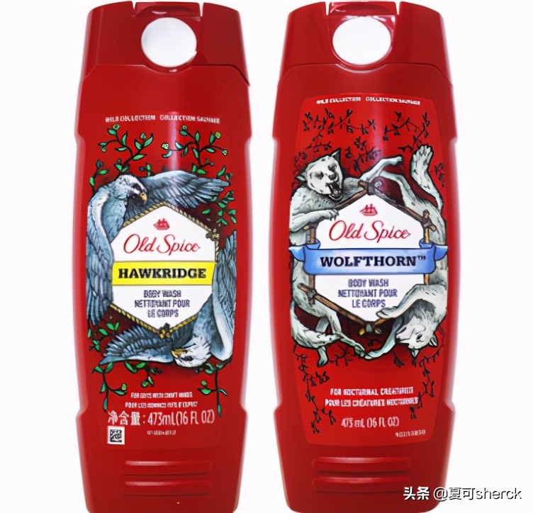 夏可叔叔评雅诗兰黛胶原霜,夏可叔叔觉得好用的护肤品