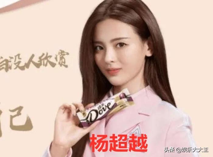 鍏虫檽褰よ档涓介寰疯姍,寰疯姍璧典附棰栧叧鏅撳饯